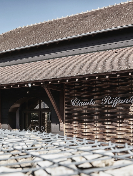 Le bâtiment du domaine de la Domaine Claude Riffault à Sury-en-Vaux